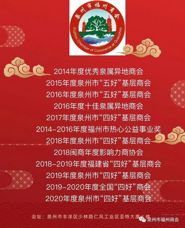 微信图片_20240402151135.jpg