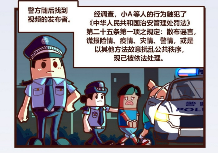 5.JPG